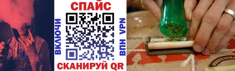 БУТИРАТ буратино  Купить  Унеча 