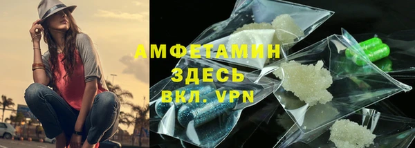 круглые Балахна