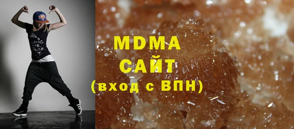 а пвп мука Баксан