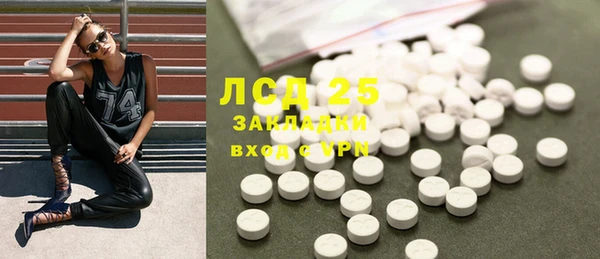 а пвп мука Баксан