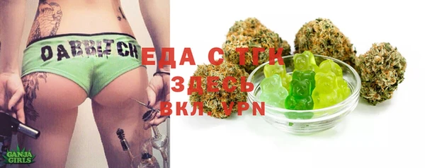 а пвп мука Баксан