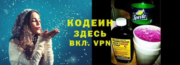 а пвп мука Баксан