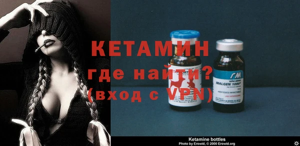 круглые Балахна