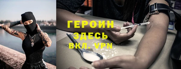 а пвп мука Баксан