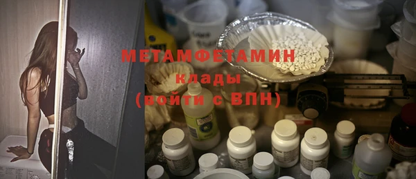 круглые Балабаново