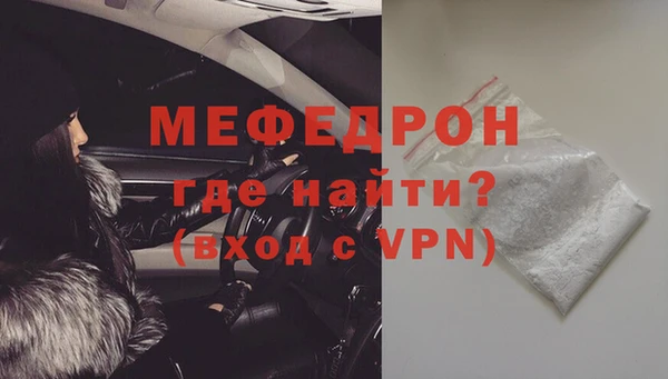 круглые Балабаново