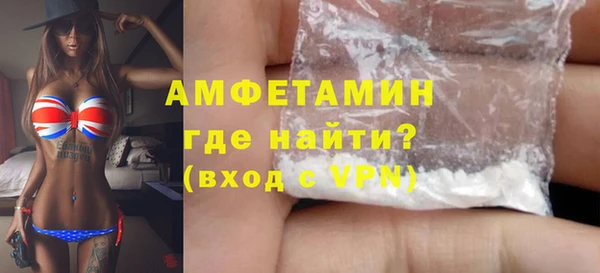 а пвп мука Баксан
