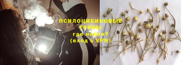 круглые Балахна