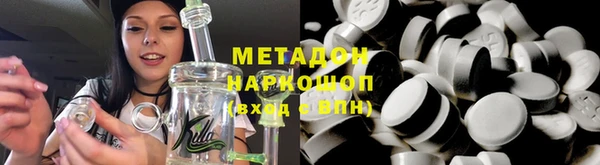 а пвп мука Баксан