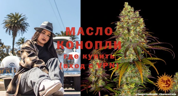 круглые Балабаново