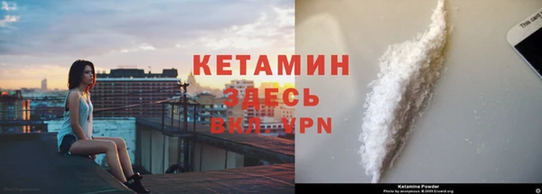 круглые Балахна