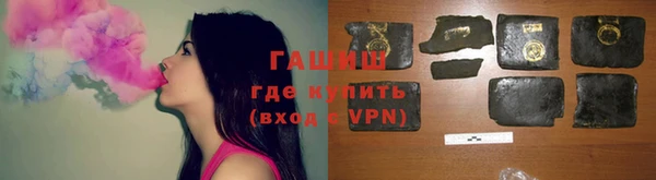 круглые Балахна