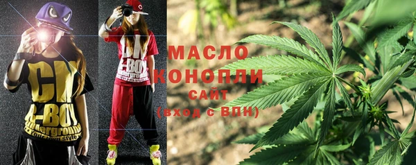 круглые Балабаново