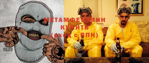 круглые Балабаново