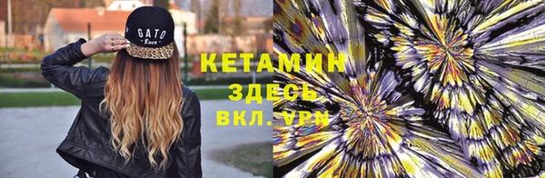 а пвп мука Баксан
