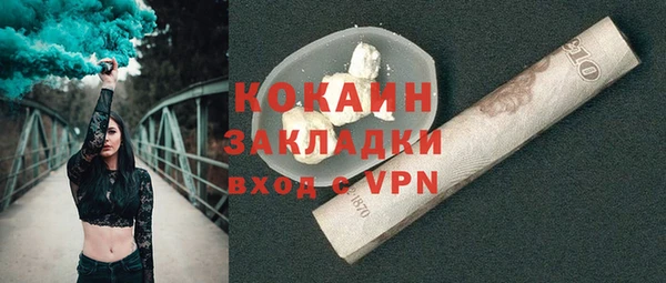а пвп мука Баксан