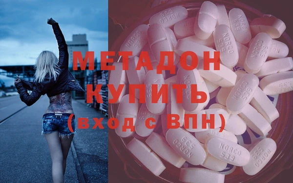 а пвп мука Баксан