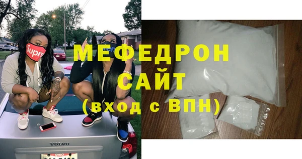 круглые Балабаново