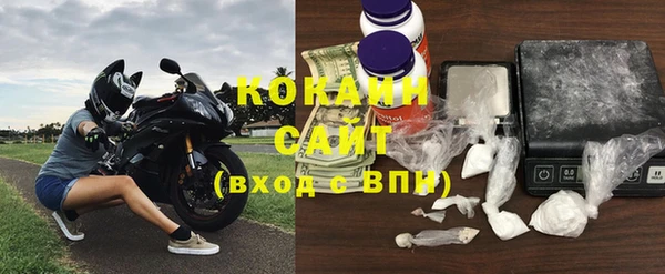 круглые Балабаново