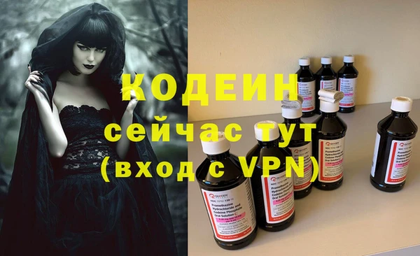 круглые Балабаново