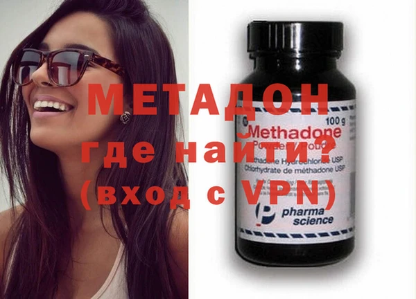 mix Алексин