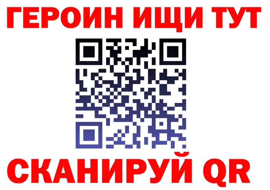 АМФ Premium ТОР shop МЕГА Унеча