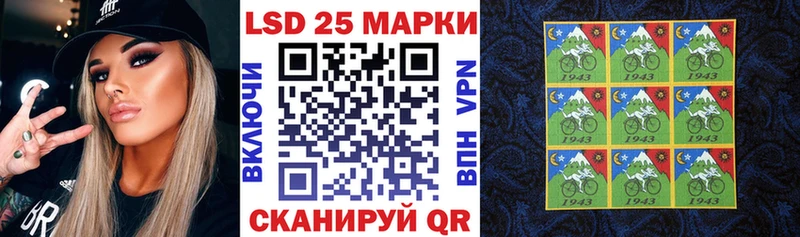 Купить закладки  Унеча  Наркотические марки 1,5мг 