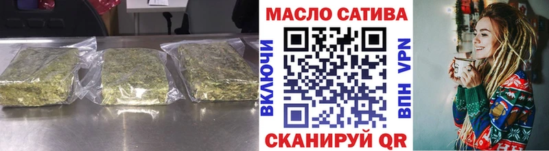 Купить  Унеча  ТГК вейп с тгк 